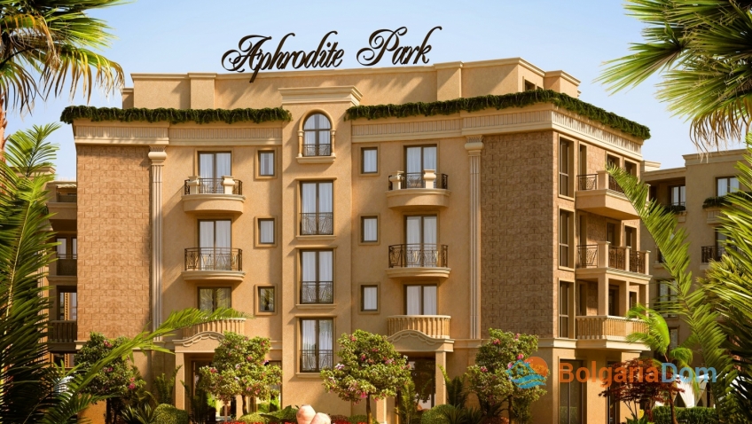 Aphrodite Park. Foto des Komplexes 7