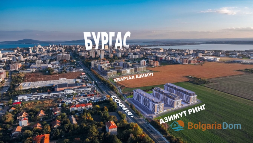 Azimuth Ring. Foto des Komplexes 2