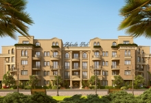Aphrodite Park. Foto des Komplexes 7