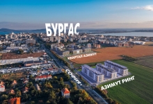 Azimuth Ring. Foto des Komplexes 7