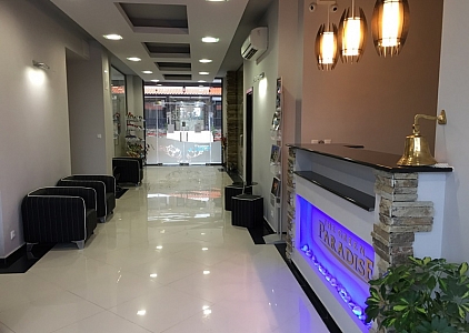 Zelený ráj - nemovitosti v Primorsku. Foto 2