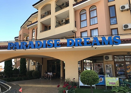 Студия на продажу в 350 м от пляжа. Фото 14 Студия на продажу в 350 м от пляжа. Фото 14