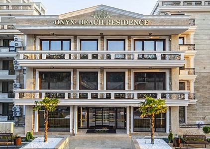 Cozy studio with mountain view on the first line.. Photo 8 Cozy studio with mountain view on the first line.. Photo 8