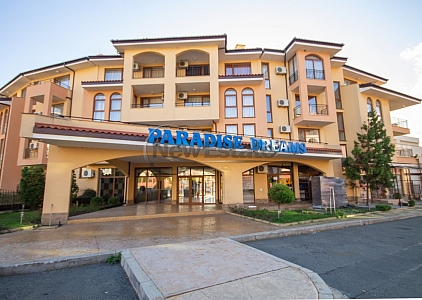 Двокімнатна квартира з видом на море за гарною ціною. Фото 16 Двокімнатна квартира з видом на море за гарною ціною. Фото 16