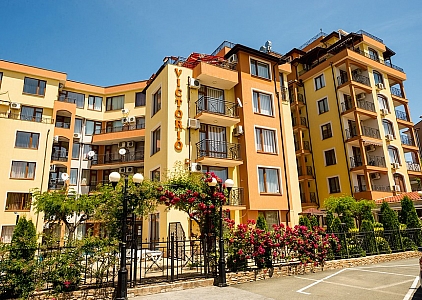 Dwupokojowy apartament z widokiem na morze i góry w Świętym Własie. Zdjęcie 1 Dwupokojowy apartament z widokiem na morze i góry w Świętym Własie. Zdjęcie 1