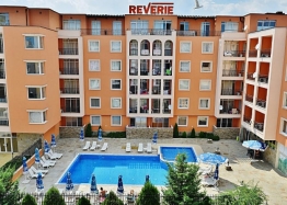 Rivieri. Foto 1