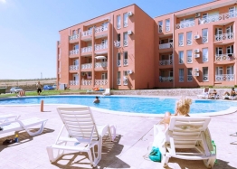 Dwupokojowe mieszkanie w świetnej cenie. Zdjęcie 1 Dwupokojowe mieszkanie w świetnej cenie. Zdjęcie 1