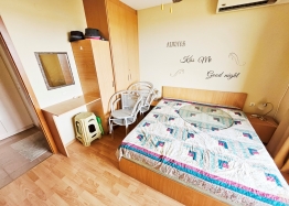 Three-room apartment in a large family complex. Photo 12