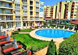 Большая квартира с видом на горы . Фото 5 Большая квартира с видом на горы . Фото 5