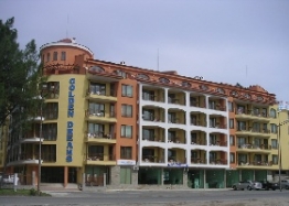 Отличная студия в центре Солнечного Берега. Фото 17