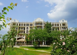 Schönes Studio in einer Premium-Anlage. Foto 5