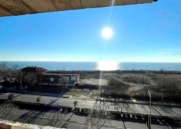 Трехкомнатная квартира с панорамным видом на море. Фото 1